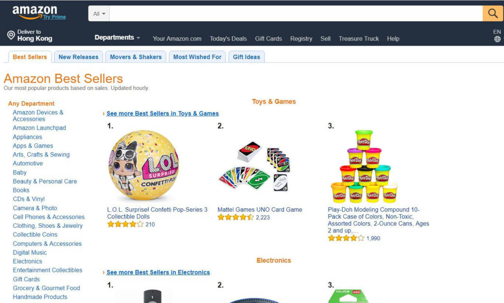 Frost-amazon-business-consulting-hong-kong-best-sellers